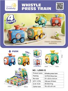 Pressing power toys - OBL10131837