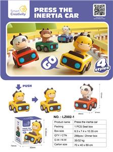 Pressing power toys - OBL10131840
