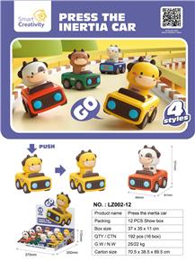 Pressing power toys - OBL10131841
