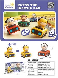 Pressing power toys - OBL10131842
