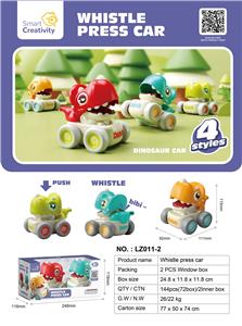 Pressing power toys - OBL10131854