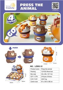 Pressing power toys - OBL10131857