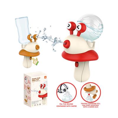 Water gun - OBL10131903