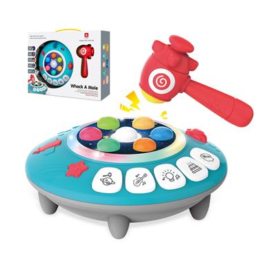 多功能打地鼠（8大模式）带灯光音乐 - OBL10131905