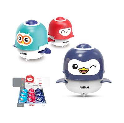Pressing power toys - OBL10131955