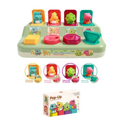 恐龙躲猫猫机关盒 - OBL10131957