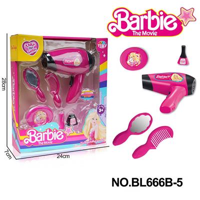 Beauty set - OBL10132079