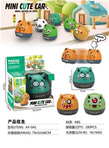 Pressing power toys - OBL10132202
