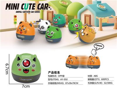 Pressing power toys - OBL10132212