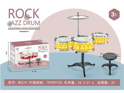 Toydrum - OBL10132262