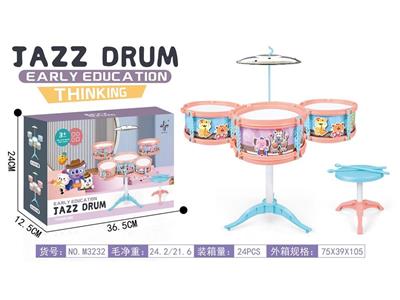 Toydrum - OBL10132289