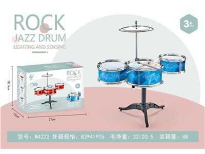 Toydrum - OBL10132318