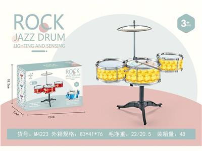 Toydrum - OBL10132319