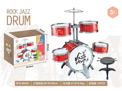 Toydrum - OBL10132320
