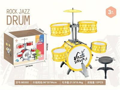 Toydrum - OBL10132321