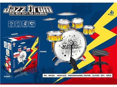 Toydrum - OBL10132323