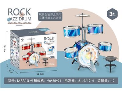 Toydrum - OBL10132327
