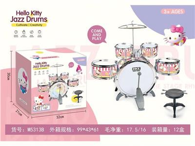 Toydrum - OBL10132332
