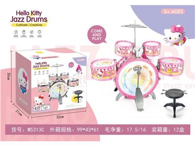 Toydrum - OBL10132333