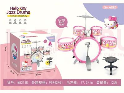 Toydrum - OBL10132334
