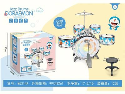 Toydrum - OBL10132335