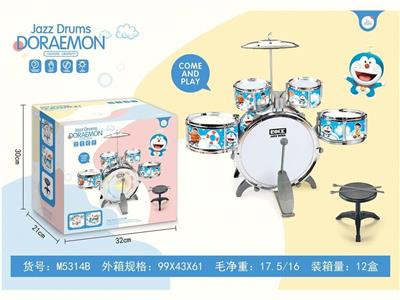 Toydrum - OBL10132336