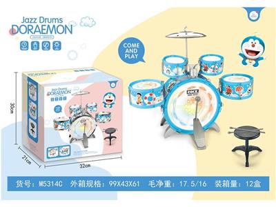 Toydrum - OBL10132337