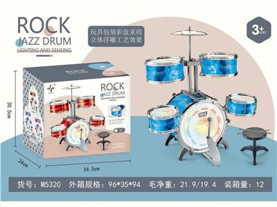 Toydrum - OBL10132347