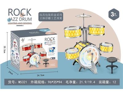 Toydrum - OBL10132348