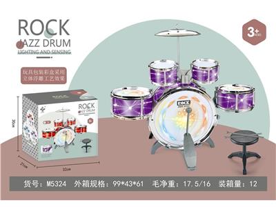 Toydrum - OBL10132349