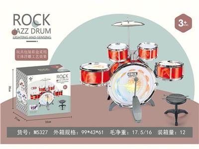 Toydrum - OBL10132352