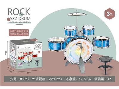 Toydrum - OBL10132353