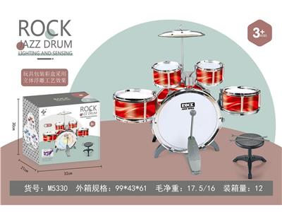 Toydrum - OBL10132355