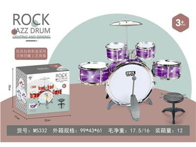 Toydrum - OBL10132357