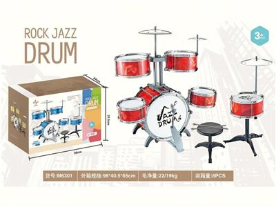 Toydrum - OBL10132358
