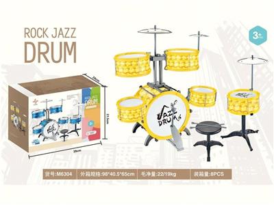 Toydrum - OBL10132360