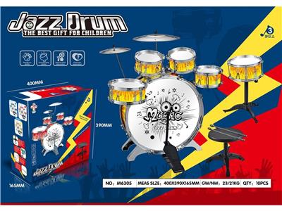 Toydrum - OBL10132361