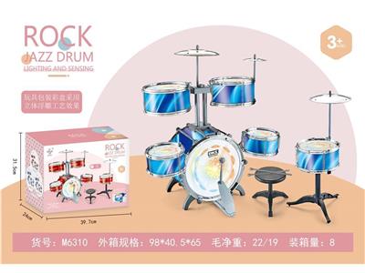 Toydrum - OBL10132366