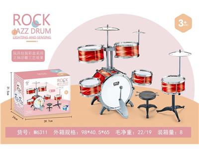 Toydrum - OBL10132367