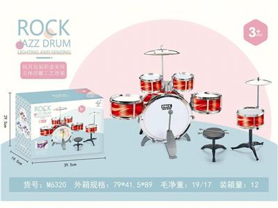 Toydrum - OBL10132376