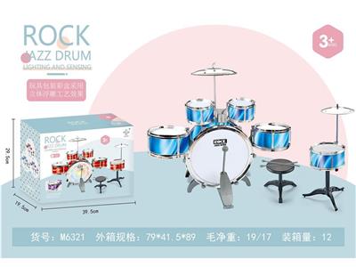 Toydrum - OBL10132377