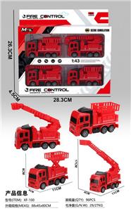 Sets / fire rescue set of / ambulance - OBL10132520