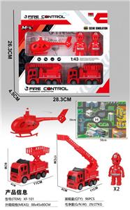 Sets / fire rescue set of / ambulance - OBL10132521