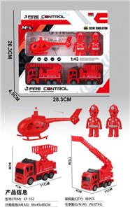 Sets / fire rescue set of / ambulance - OBL10132522