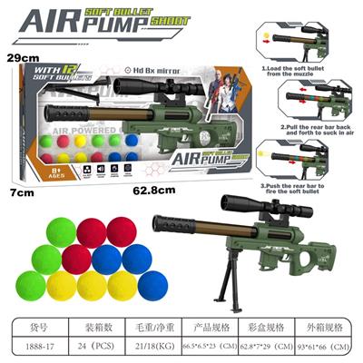 Soft bullet gun / Table Tennis gun - OBL10132547