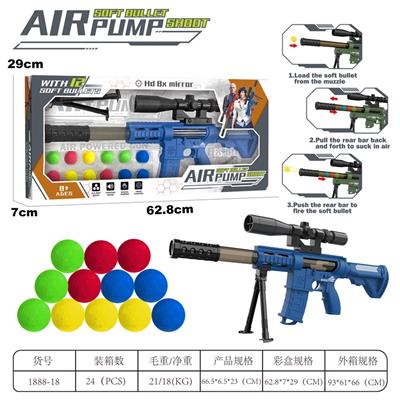 Soft bullet gun / Table Tennis gun - OBL10132548