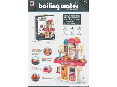 Kitchenware / tableware / tea - OBL10132592