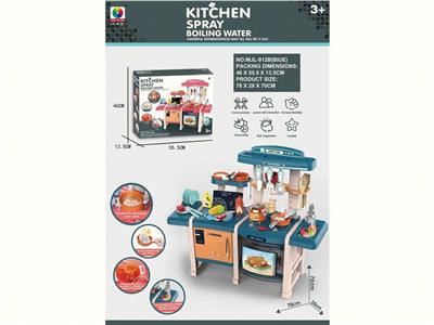 Kitchenware / tableware / tea - OBL10132593
