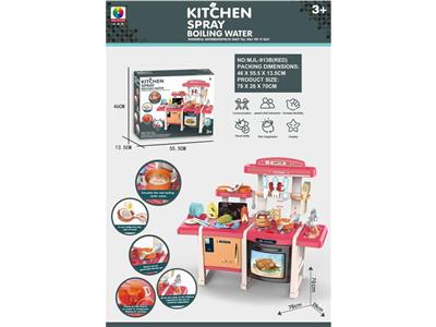 Kitchenware / tableware / tea - OBL10132594