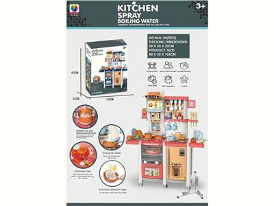 Kitchenware / tableware / tea - OBL10132596